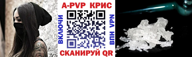 Купить закладку Марихуана Бутират ЭКСТАЗИ Мефедрон Гашиш Можайск
