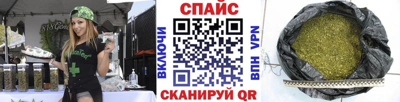 Бутират бутандиол Купить где Можайск