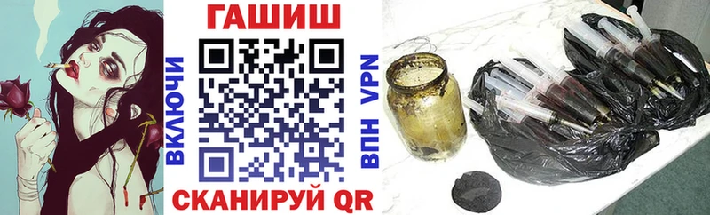 ГАШИШ убойный  Купить  Можайск 