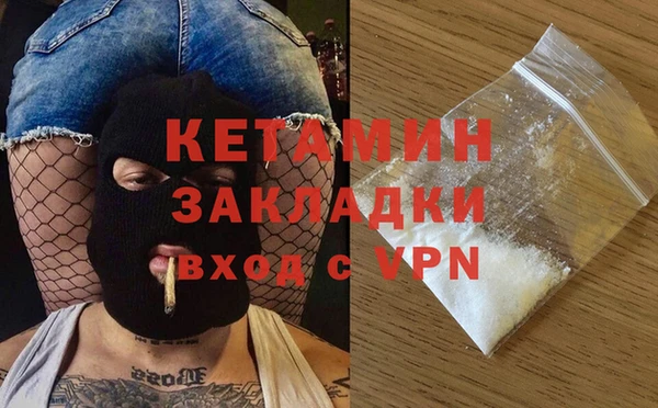 jwh Вяземский