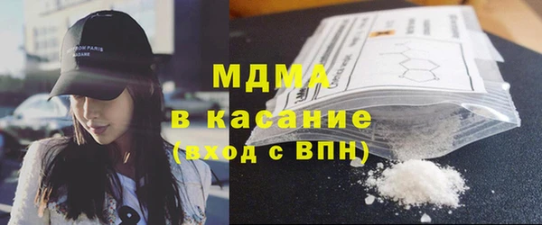 мефедрон VHQ Вязники