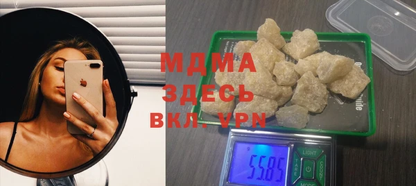 jwh Вяземский