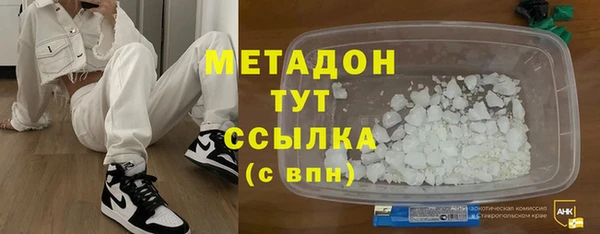 jwh Вяземский
