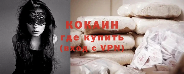 jwh Вяземский
