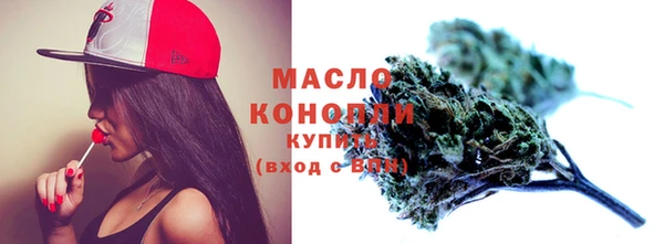 jwh Вяземский