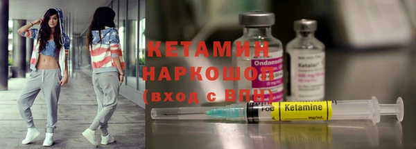 jwh Вяземский