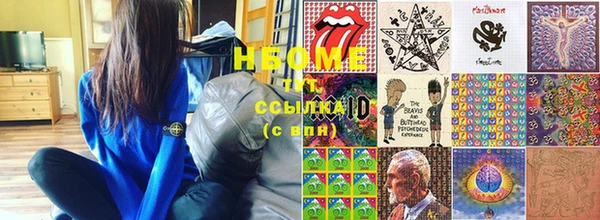 мефедрон VHQ Вязники