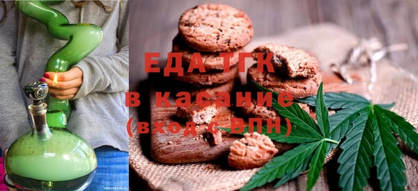 jwh Вяземский