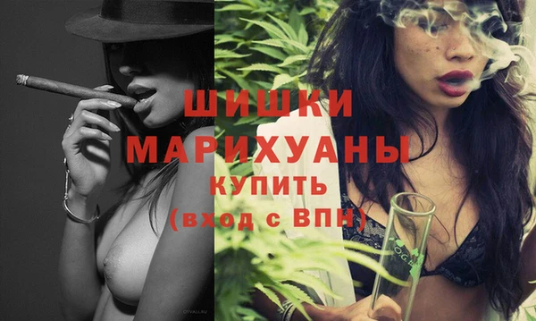 jwh Вяземский