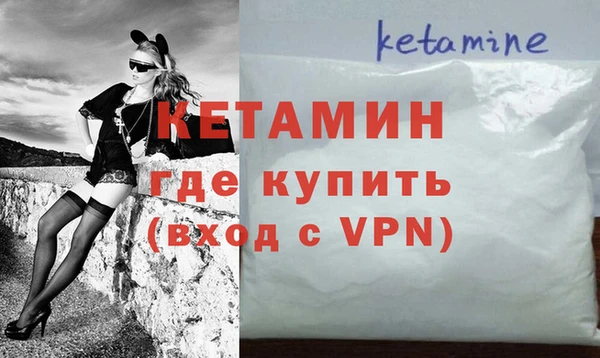 jwh Вяземский