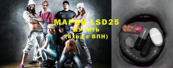 мефедрон VHQ Вязники