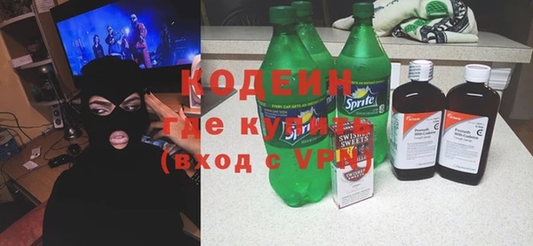 jwh Вяземский