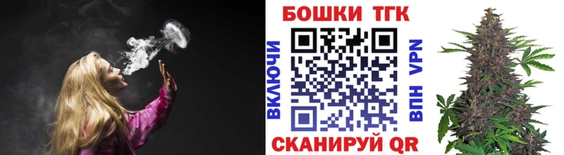 Каннабис White Widow  Купить где  Можайск 